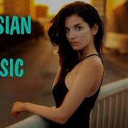 Музыка 2023 Новинки Best Russian Remixes 2023 Клубные Песни 2023 Русские Russian Club Music