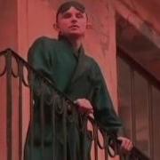 Тихо Я Сказал Или Я Тихо Сказал