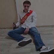 Последний Звонок Извините За Опоздание