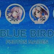 Photon Maiden Blue Bird