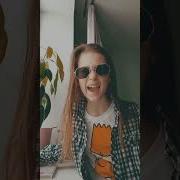 У Тебя Актив Как У Пятиклассницы