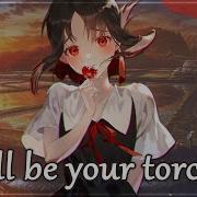 Nightcore Sacrifice