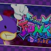 Fnf Milk D Soide Remix