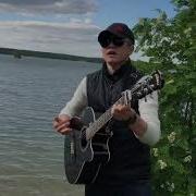 Мен Эми Башка Адаммын