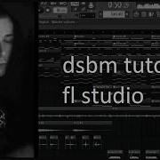 Dsbm Drums