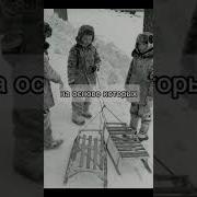 Гармония Души Рассказ