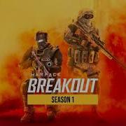 Warface Breakout Main Menu Theme 2