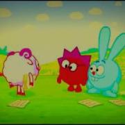 Smeshariki 001 Seriya Iz 209 Skameyka 2004 Xvid Dvdrip Hsitra
