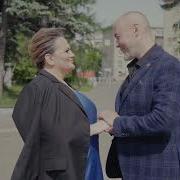 Артур И Гузелия Новые Песни
