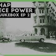 Odd Chap Timepiece Power Draegast Intro Song