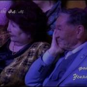 Махаббат Әлемі Бауржан Алтын