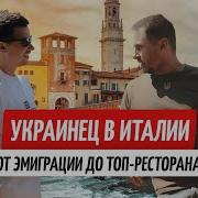 Я Снова Среди Стен Своей Квартиры