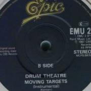 Targets Instrumental