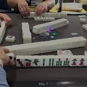 Mahjong