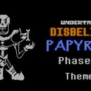 Undertale Disbelief Papyrus Phase 8