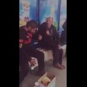 Иди Нах Немец