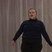 Солидная Дама Автор Стихов Андрей Усачёв