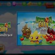 Dragon City Soundtrack Main Theme 2