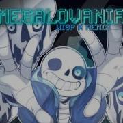 Undertale Megalovania Wisp X Remix Now On Spotify