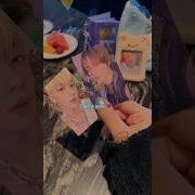 Альбом Txt