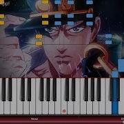 Stand Proud Jojo Stardust Crusaders Op Piano Tutorial Piano Cover