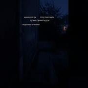 Мама Ну Это Же Хорошая Смерть