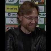 Мы Не Сильнее Никого В Нашей Группе И Не Слабее Мощный Карпин В Эфире Матч Тв