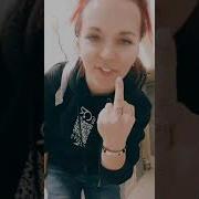 Лютые Ютуб Тренды Песня