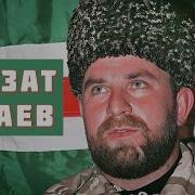 Рассказы О Жизни