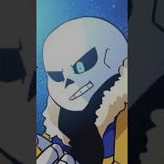Outer Outer Sans