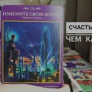 Для Любви Все Возрасты Покорны Это Очень Верно