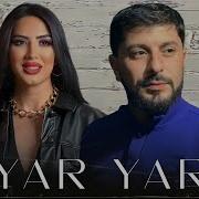 Ulker Sultan Tural Sedali Yar Yar 2023 Official Music Video