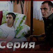 Водии Гургон Кисми 23 4 Точики
