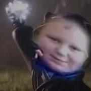 Я Тебе Сейчас Ебало Начищу