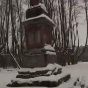 Агата Юсупова Экстрасенс Запись 79257303211