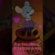 Я По Скучаю Как Сахарок По Чаю