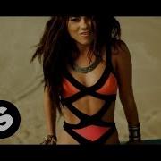 Inna Feat Daddy Yankee More Than Friends Radio Edit