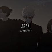 Akari Lofi