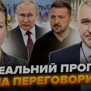 И Где Б Я Не Был Чтоб Не Делал Я