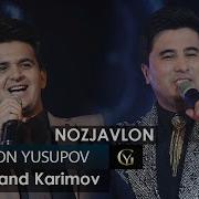 Голибчон Юсупов Ва Фарахманд Каримов
