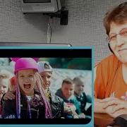Милана И Денис Бунин Я Милана Реакция