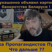Белым Белым Бело