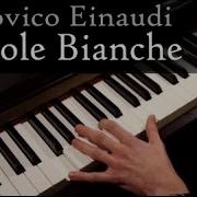 Ludovico Einaudi Nuvole Bianche Piano Cover Неприкасаемые 1 1