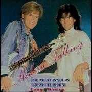 Modern Talking The Night Is Yours The Night Is Mine Long Version