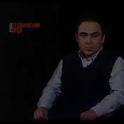 Монголы Крестоносцы Османы Мамлюки