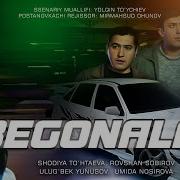 Begonalar