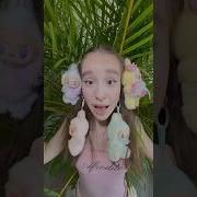 Не Хочу Лабу Хочу Новую