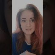 Английский Комарова 3 Класс Аудио