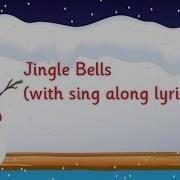 Kidzone Jingle Bells