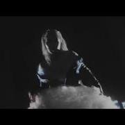 Cl All In Unreleased Teaser